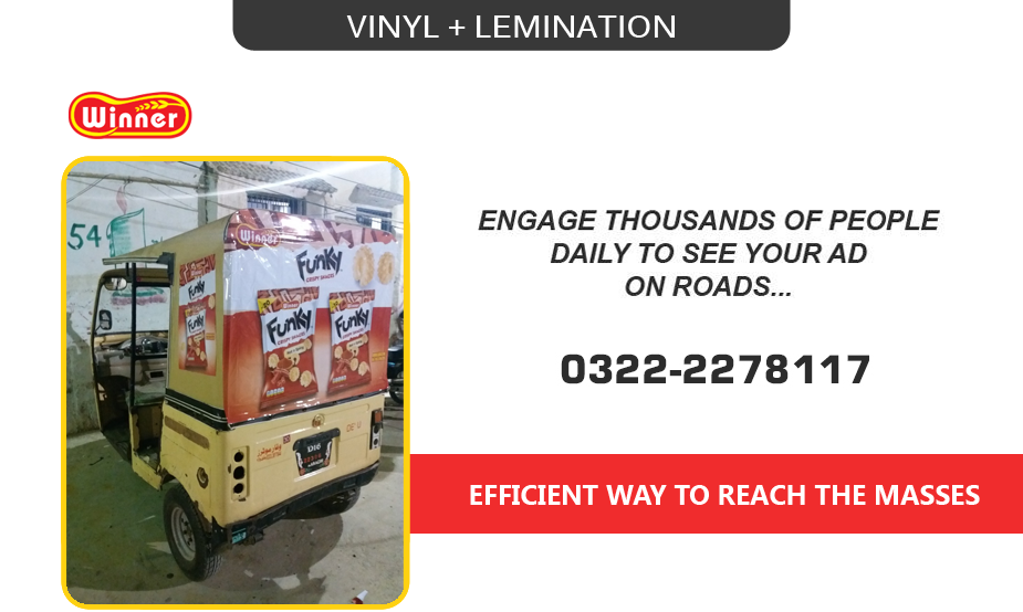 rickshaw-advertising-marketing- karachi