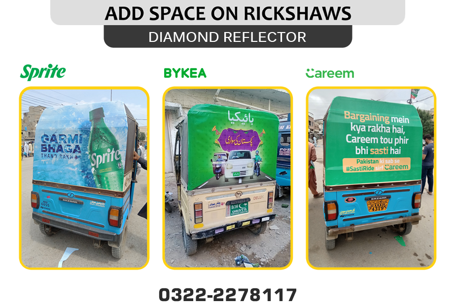 rickshaw publicity karachi pakistan branding marketing advertising