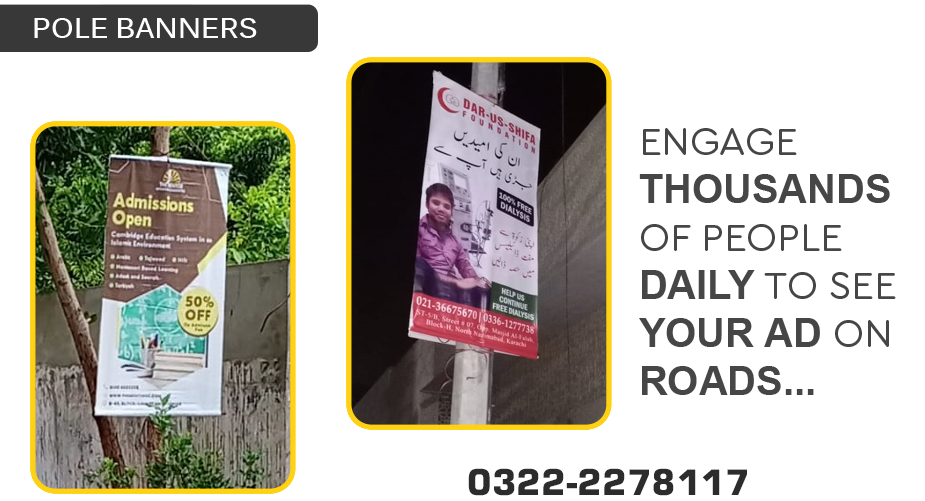 road-pole-sign-banners-karachi